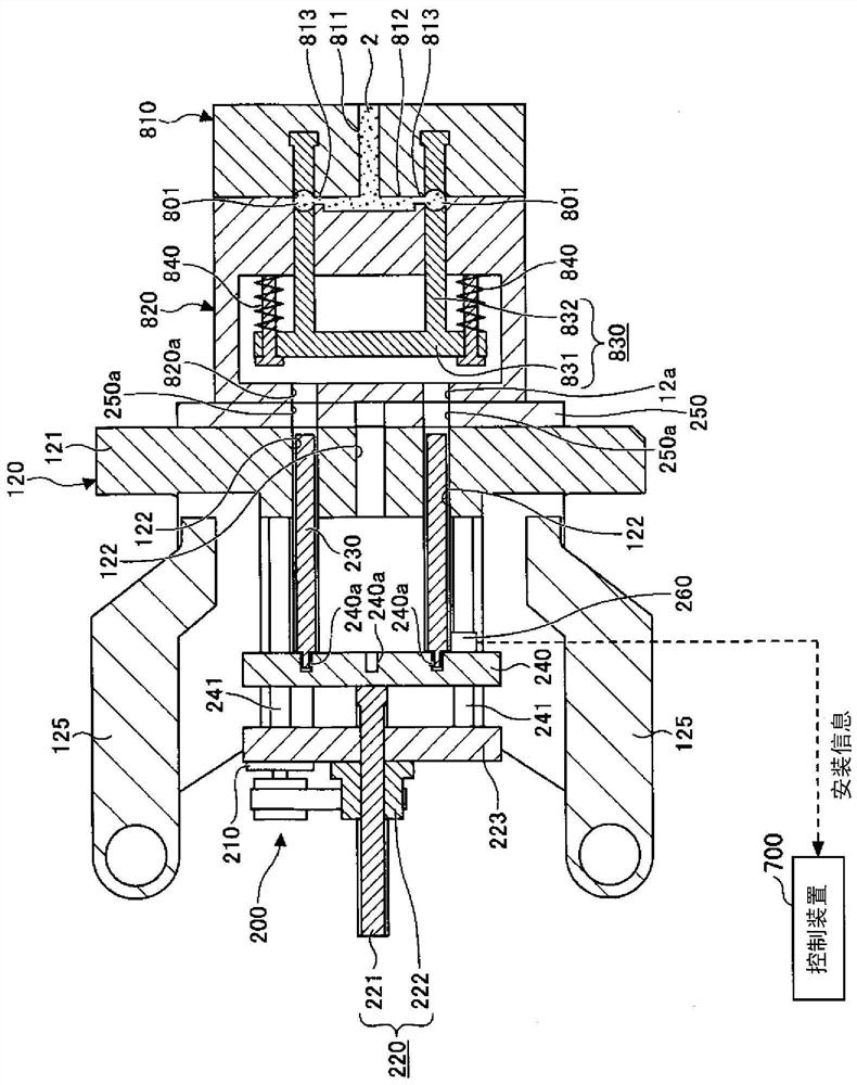 injection molding machine