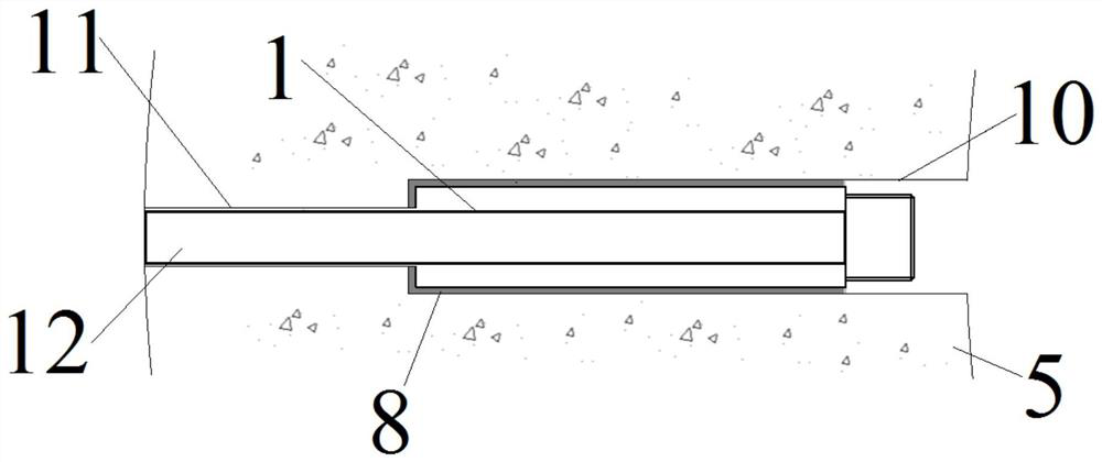 A method of back grouting for subway tunnel wall