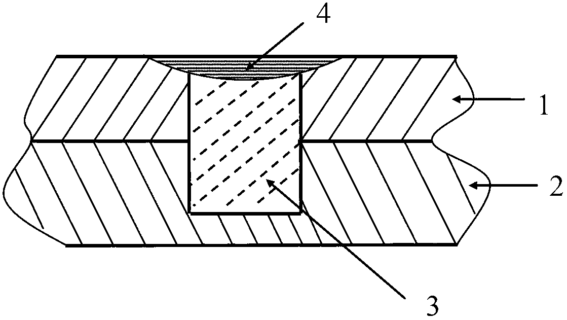 Embedded metal material connecting method with sealing effect
