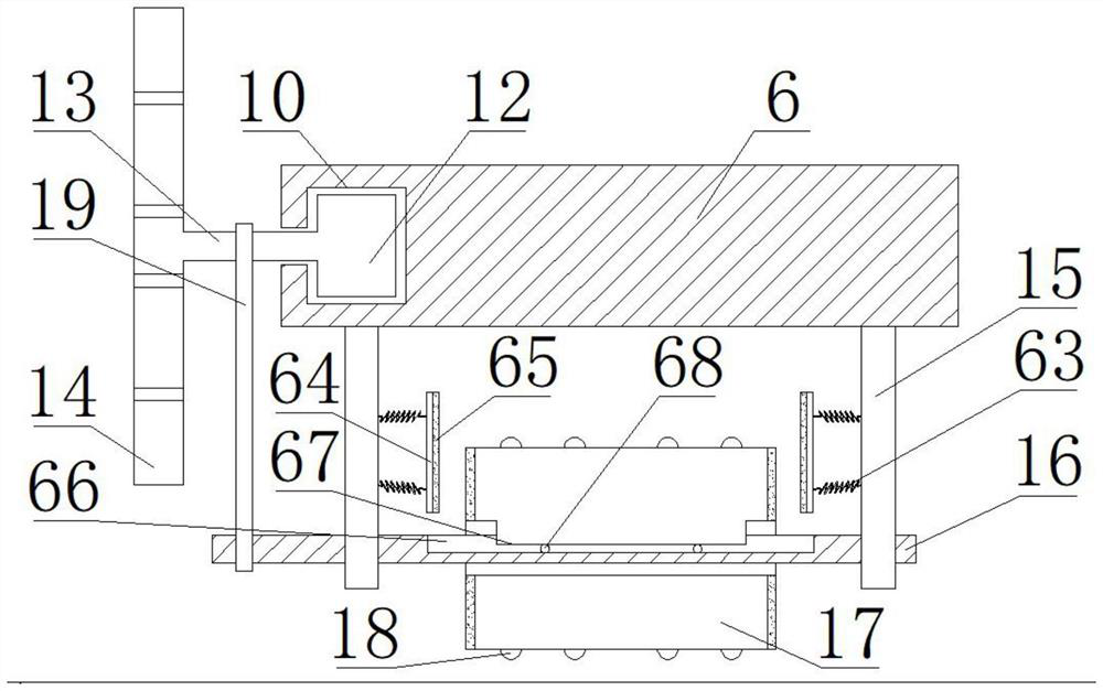 Wood processing paint spraying device