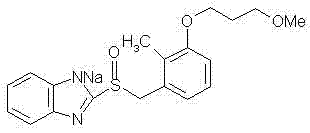 A stable rabeprazole sodium compound