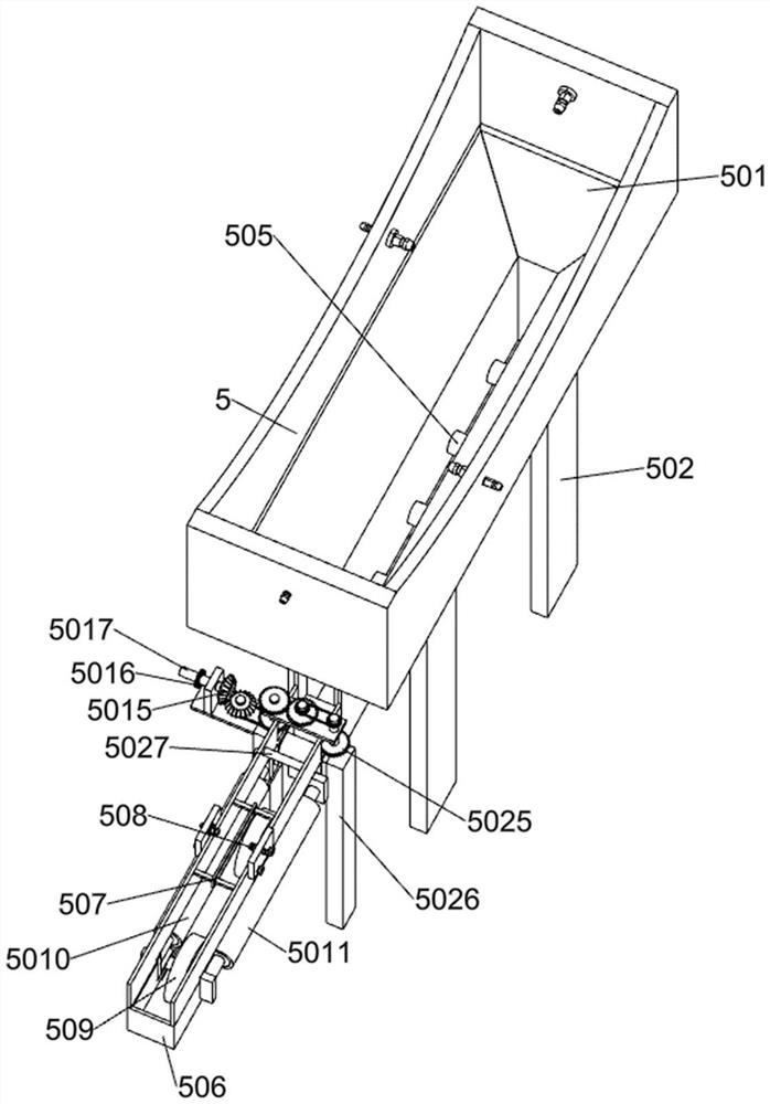 A processing device for by-products of pork processing