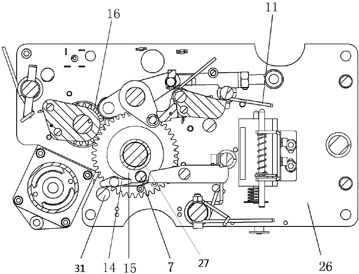 Spring operating mechanism