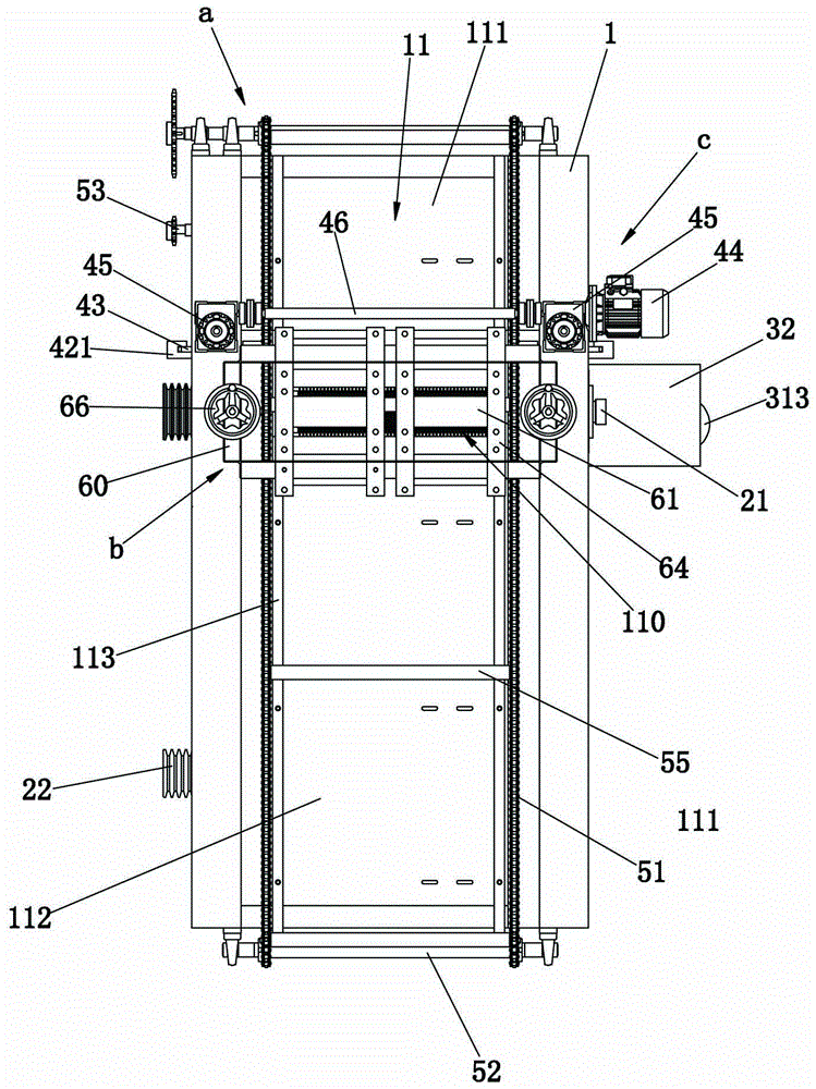 A sheet drawing machine