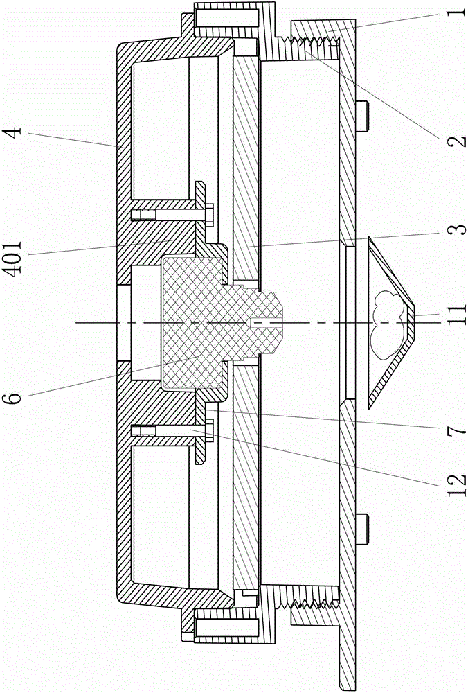 A kind of coaxiality adjustment structure of ccd camera