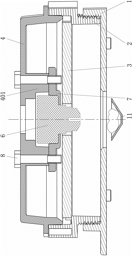 A kind of coaxiality adjustment structure of ccd camera