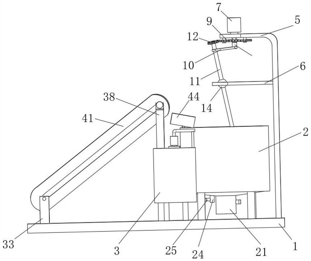 A Concrete Mixing Device Convenient for Sampling