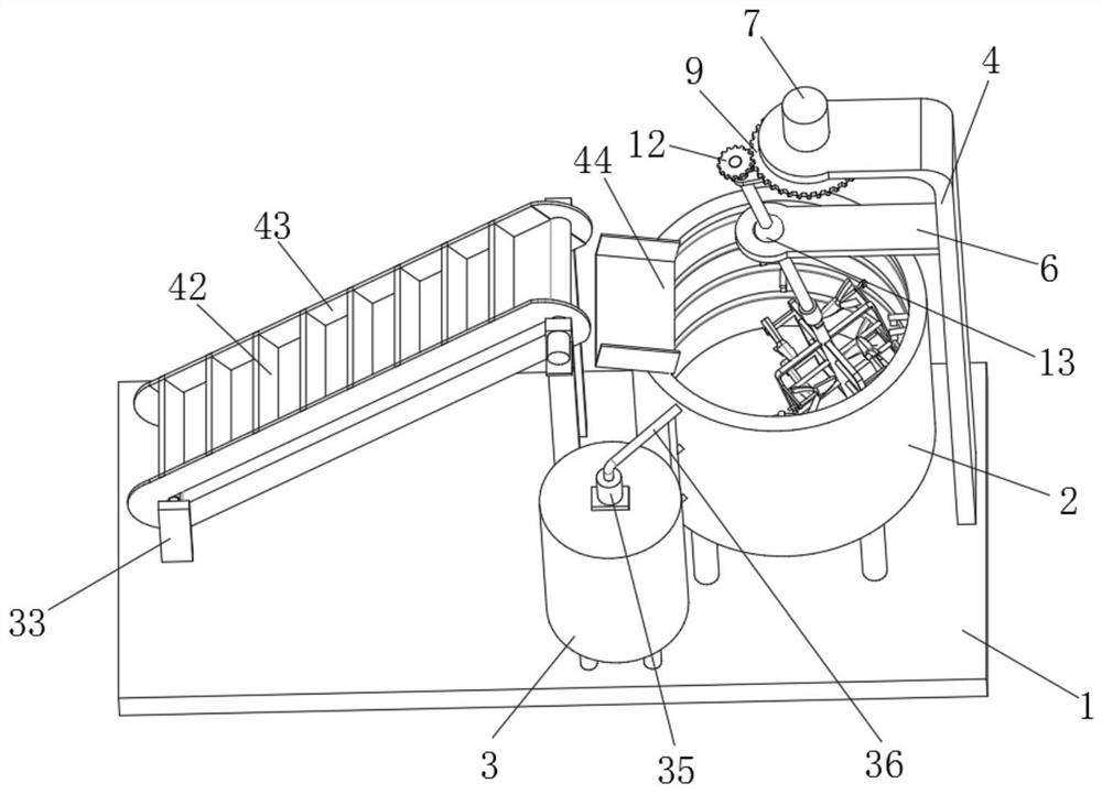 A Concrete Mixing Device Convenient for Sampling