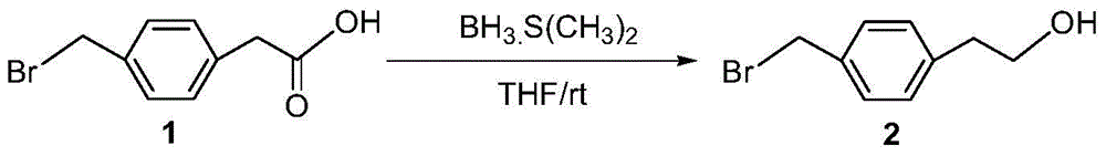 Ether arylpiperazine derivatives and salts thereof, preparation method and use