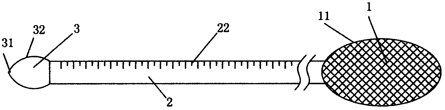 Medical unhitching needle