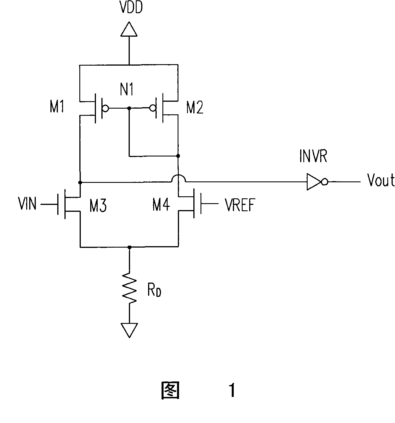 Signal receiver