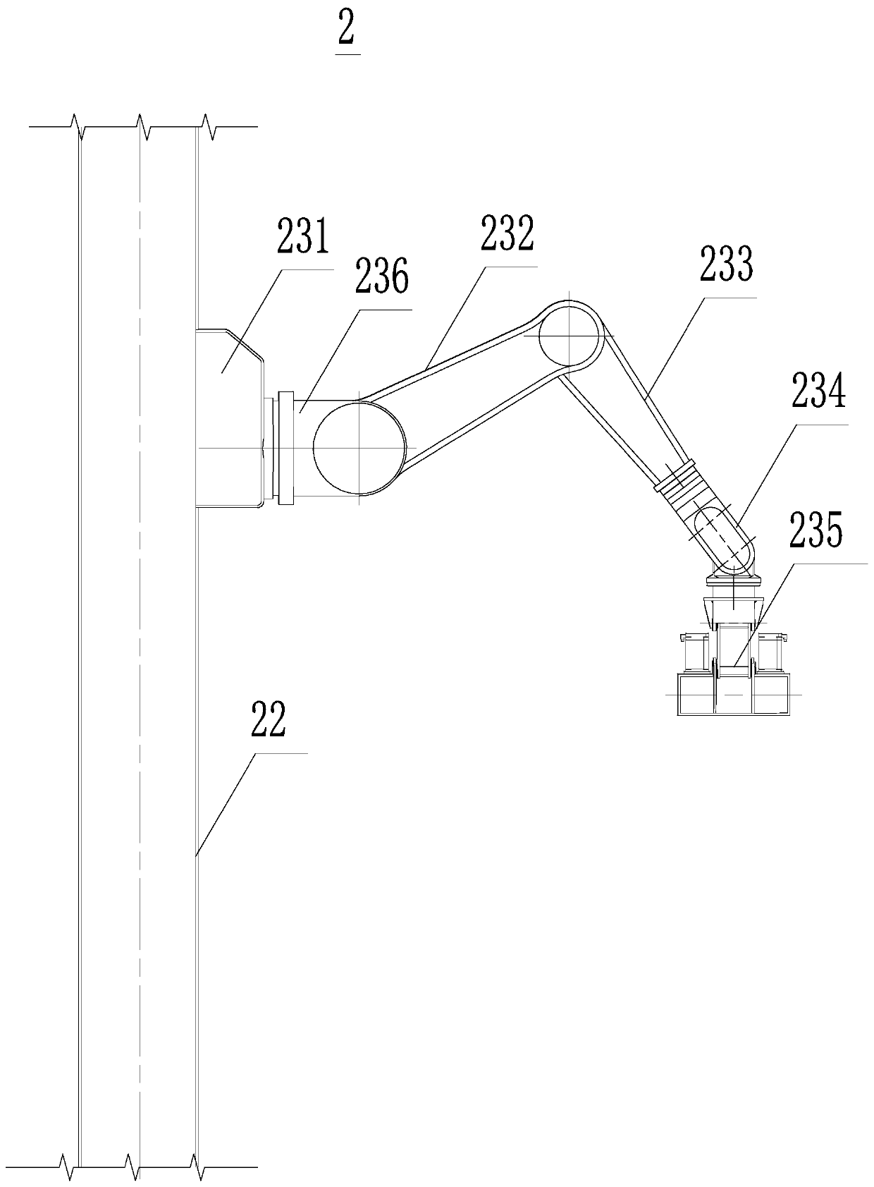 Drilling machine