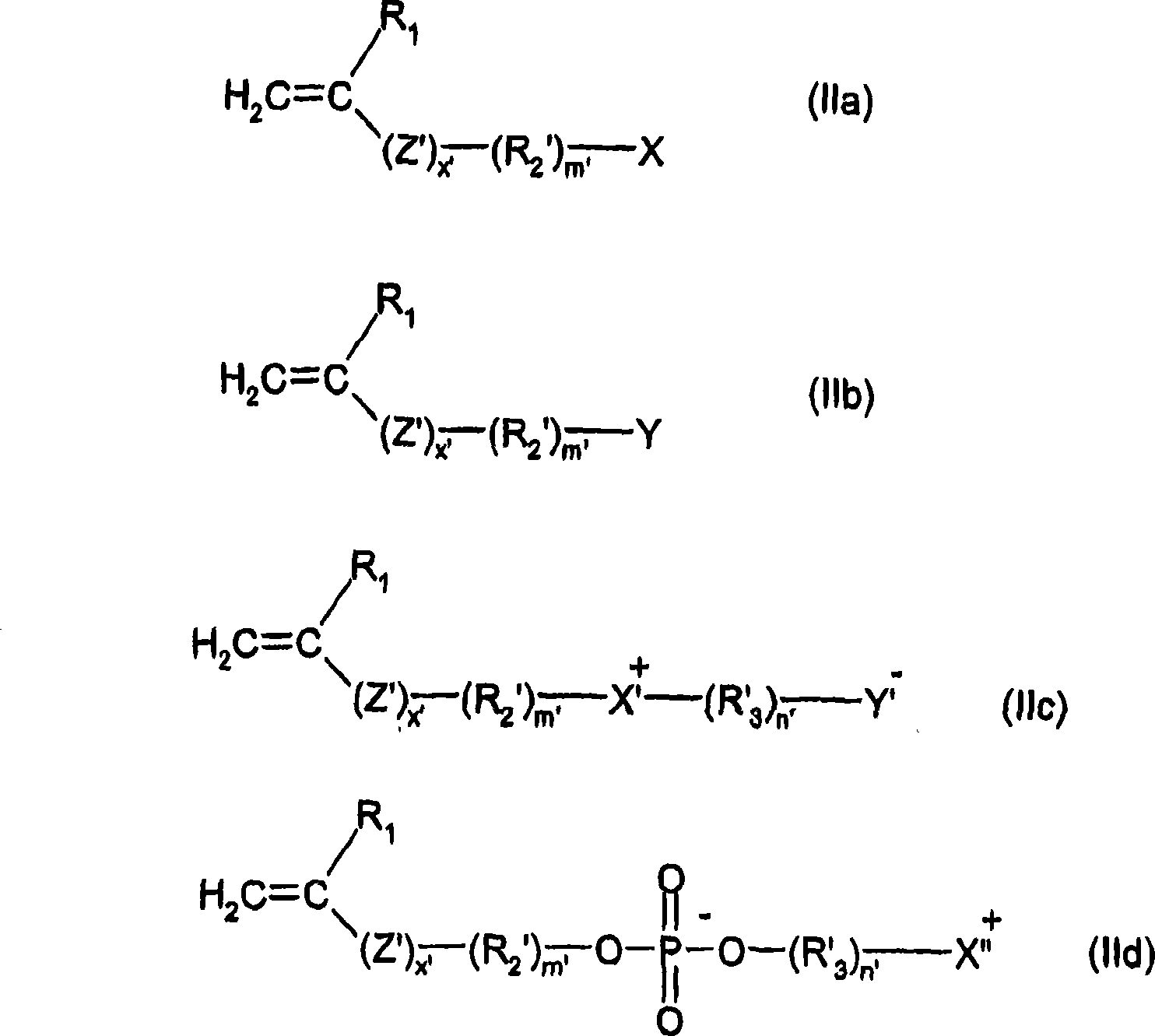 Cosmetic compositions containing at least one surfactant and at least one ethylene copolymer with polyethylene glycol grafts