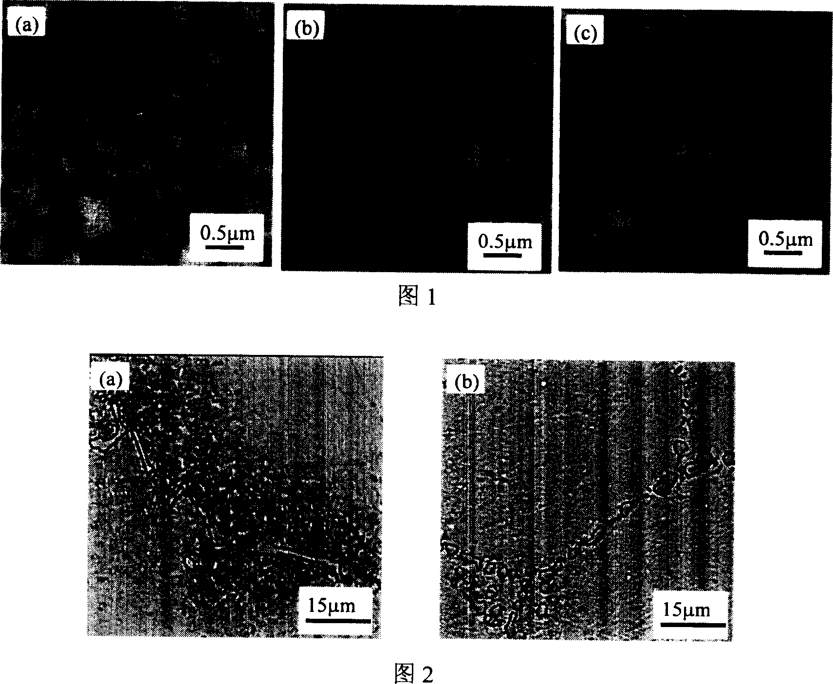 Directional solidification nickel-base high-temperature alloy and heat treatment process thereof