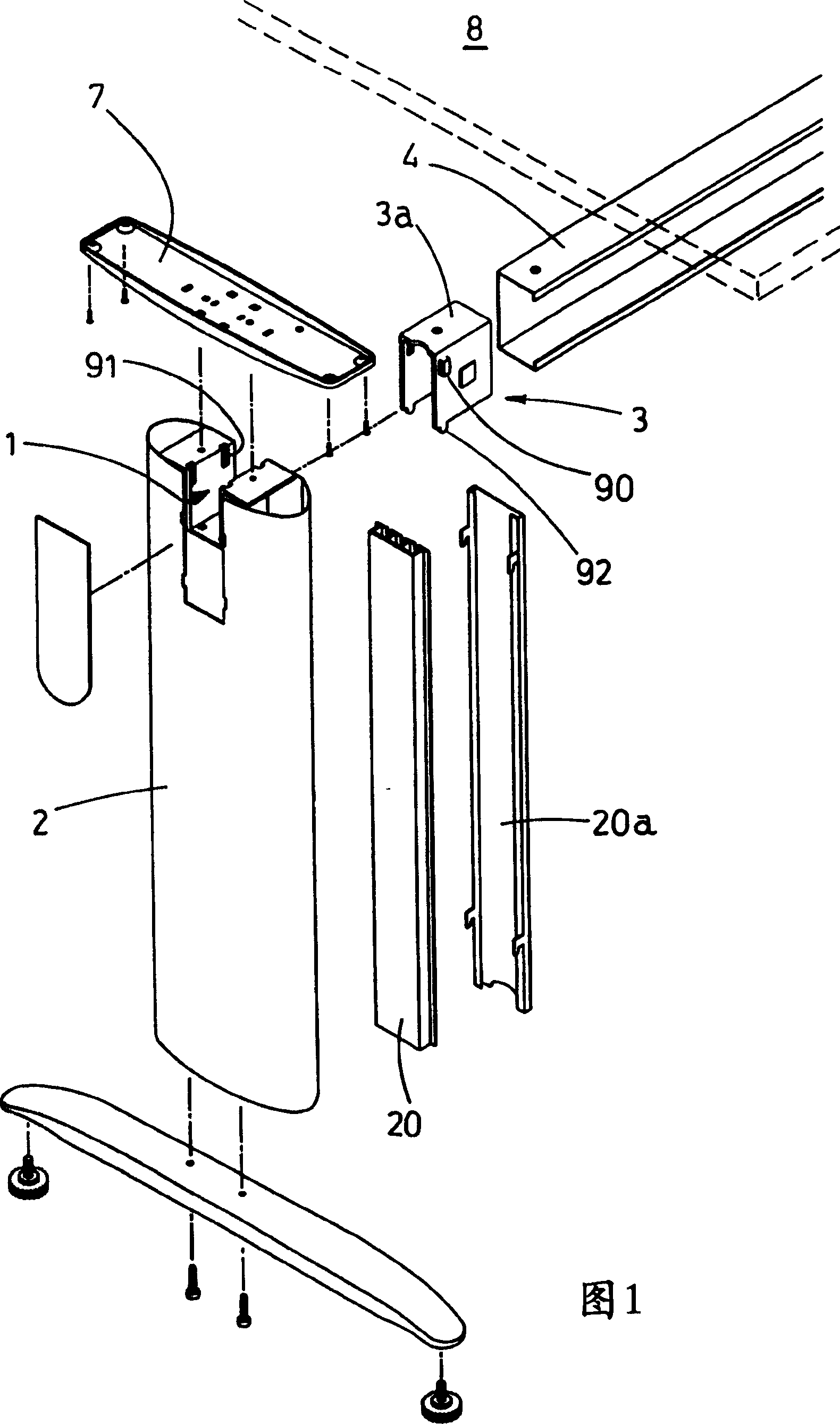 Fastening system for assembling structure