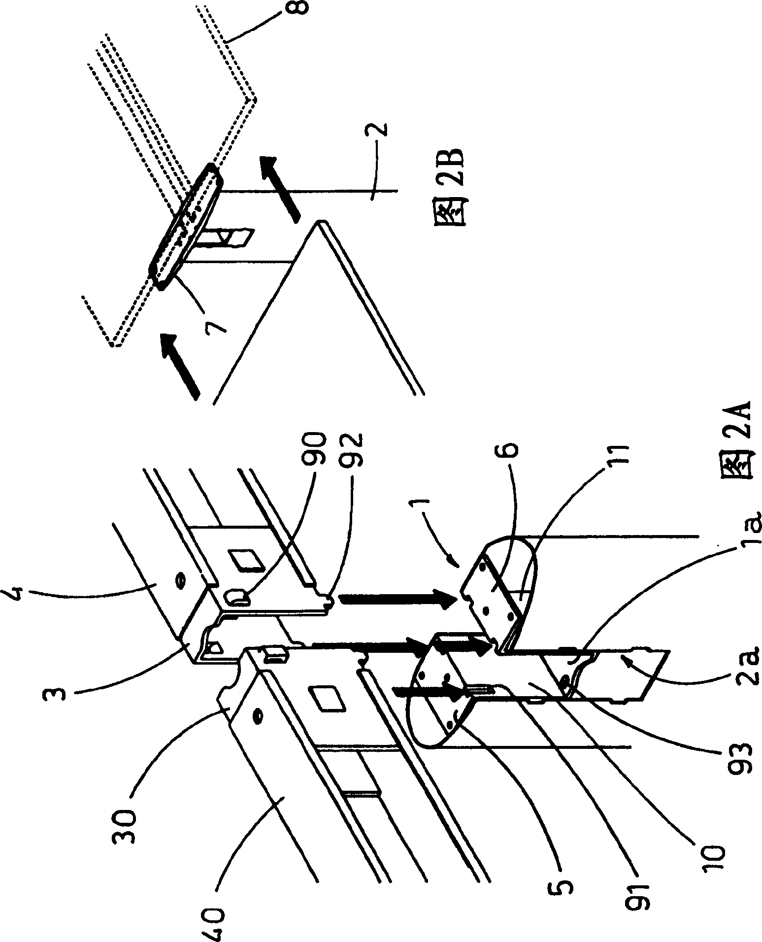 Fastening system for assembling structure