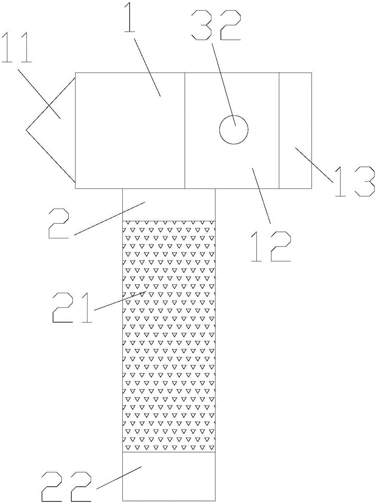 Resonance safety hammer