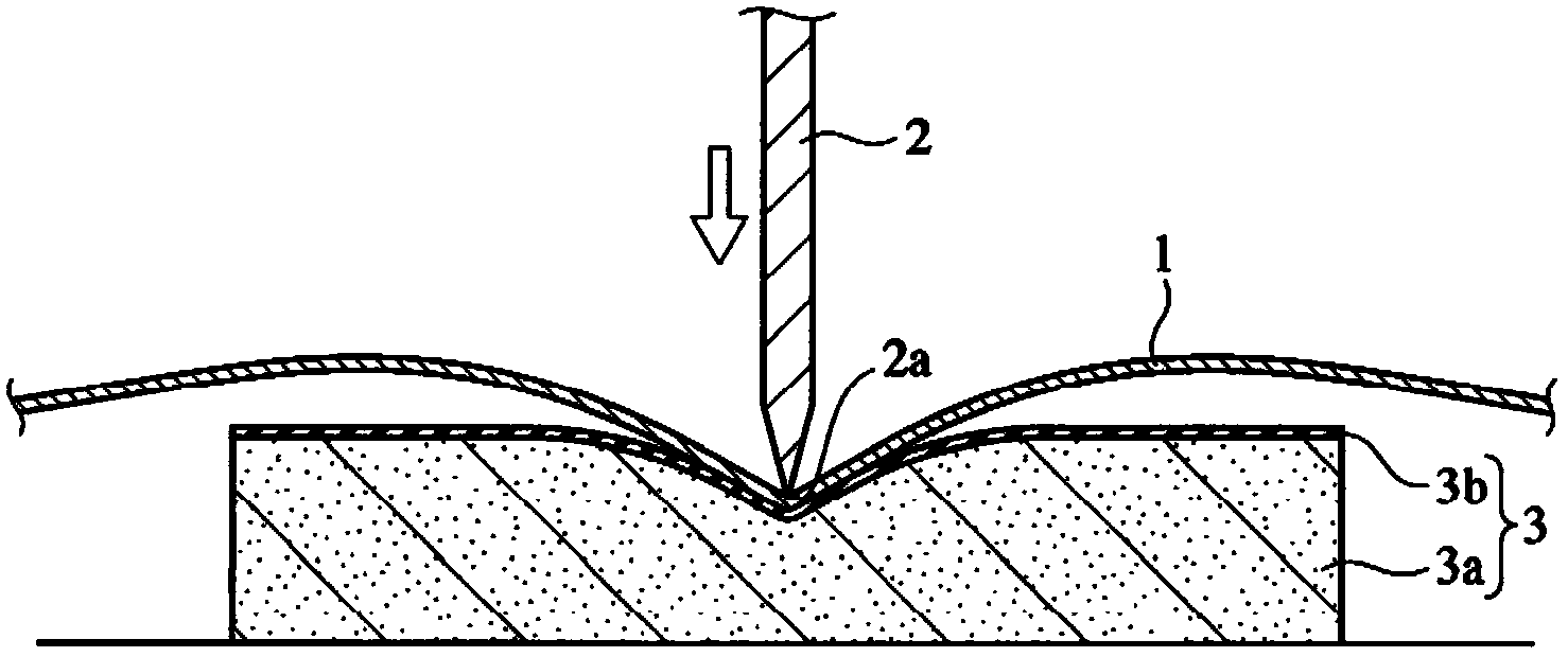 Thin strip of alloy containing initial ultrafine crystals and method for cutting same, and thin strip of nanocrystalline soft-magnetic alloy and magnetic part employing same