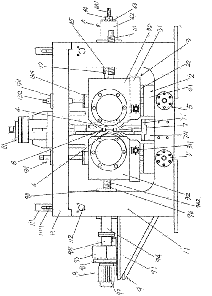 Drum adjustable ball forming device of steel ball rolling machine