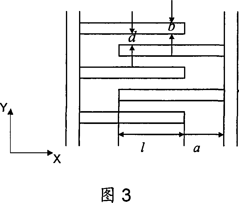 Force balancing resonance micro-mechanical gyro