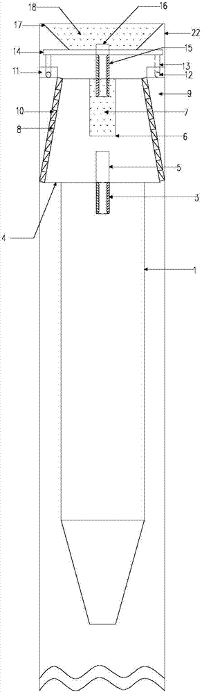 An up-tilt three-way rigid contact hole sensor installation and recovery device