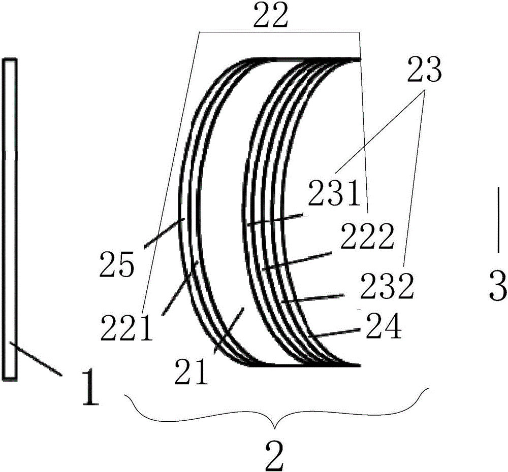 Contact lens type optical system and head-mounted display equipped with same