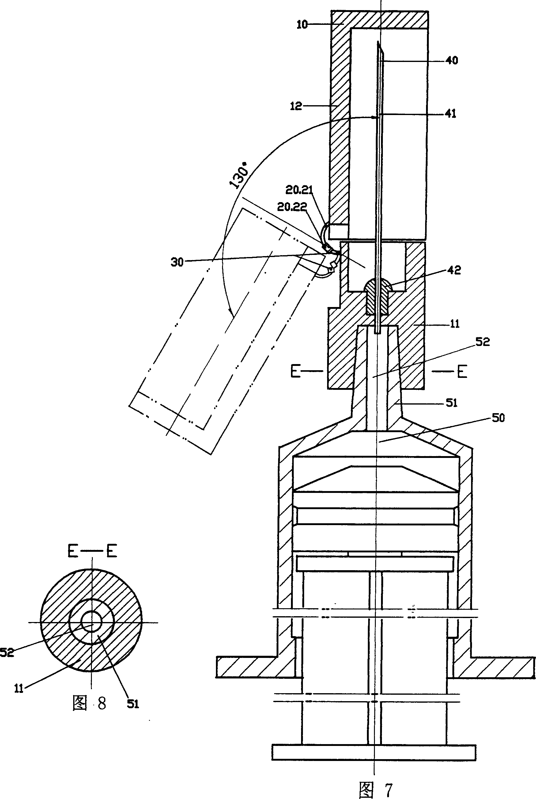 Safety injection needle assembly and safety syringe