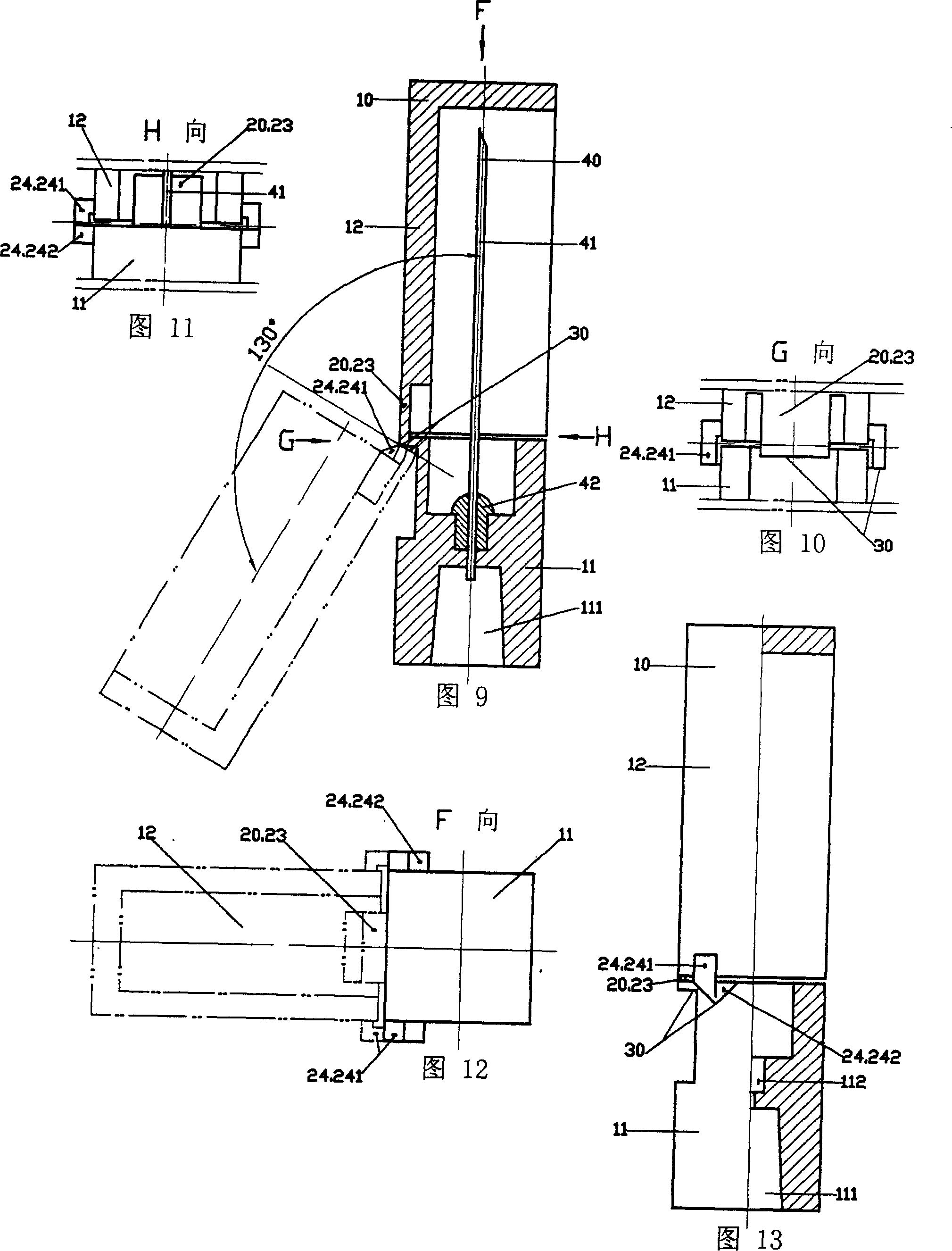 Safety injection needle assembly and safety syringe