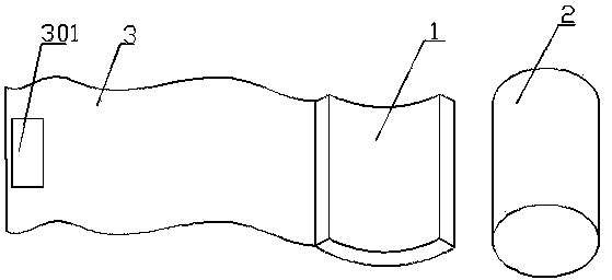 Artery puncture fixing device
