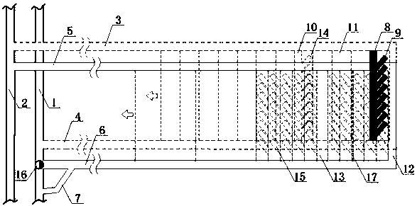 Layered separated mining technology with extremely-thick coal seam continuous miner and filling combined