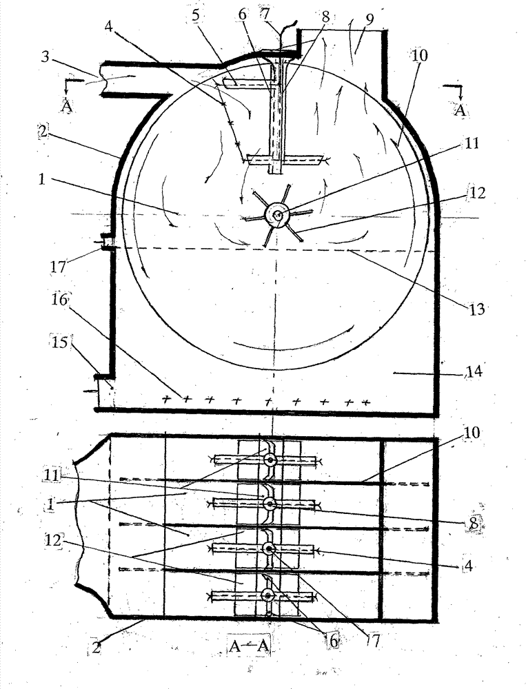 Wet type rotating electrostatic field purifier