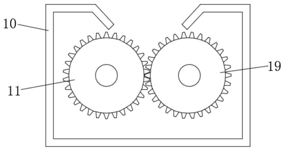 A device for quantitative analysis of uranium-containing grade in sandstone core