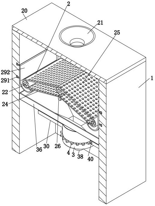 A device for filtering and treating waste water in papermaking industry