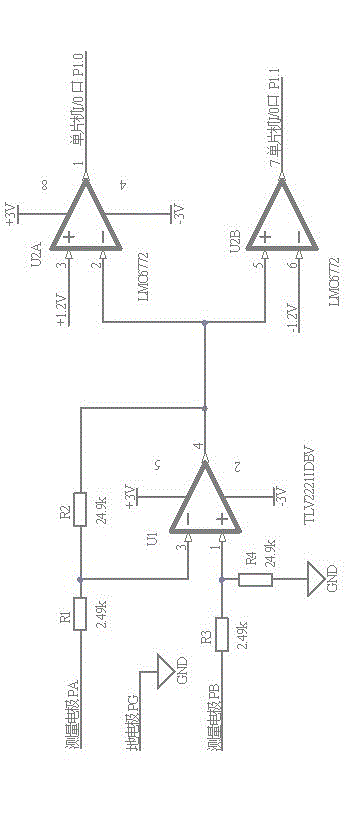 Polarization voltage detection circuit used in electromagnetic flow meter