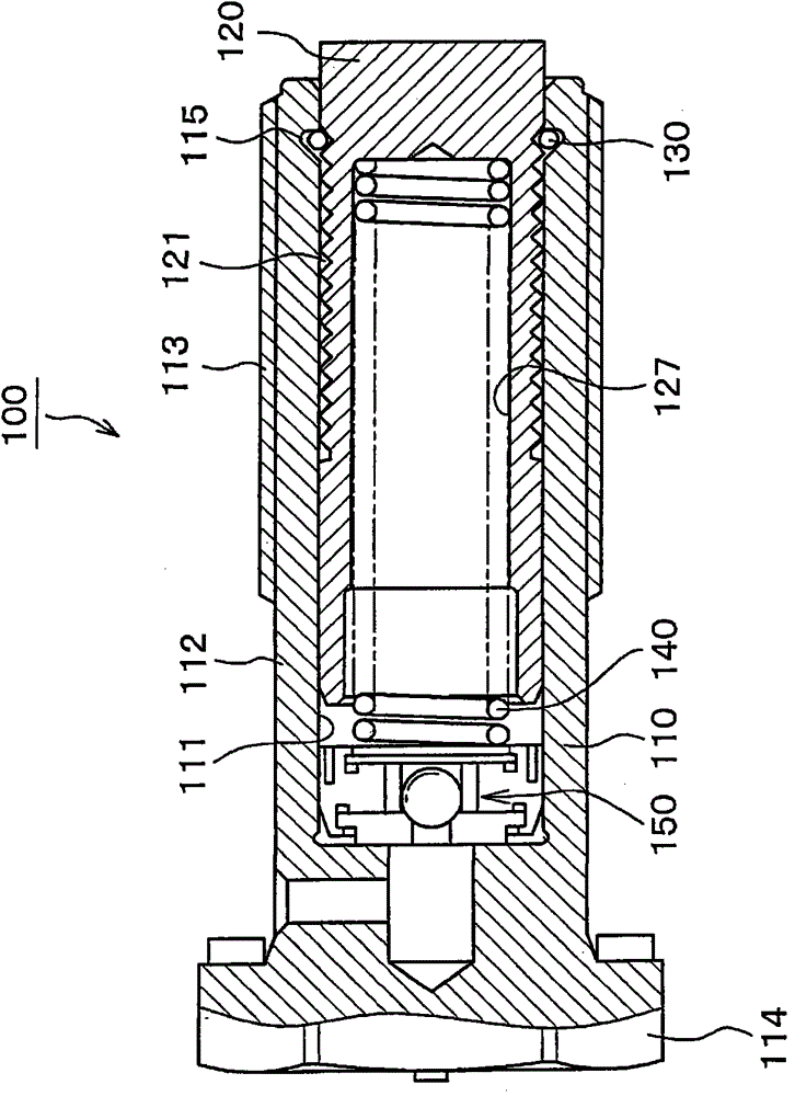 chain tensioner