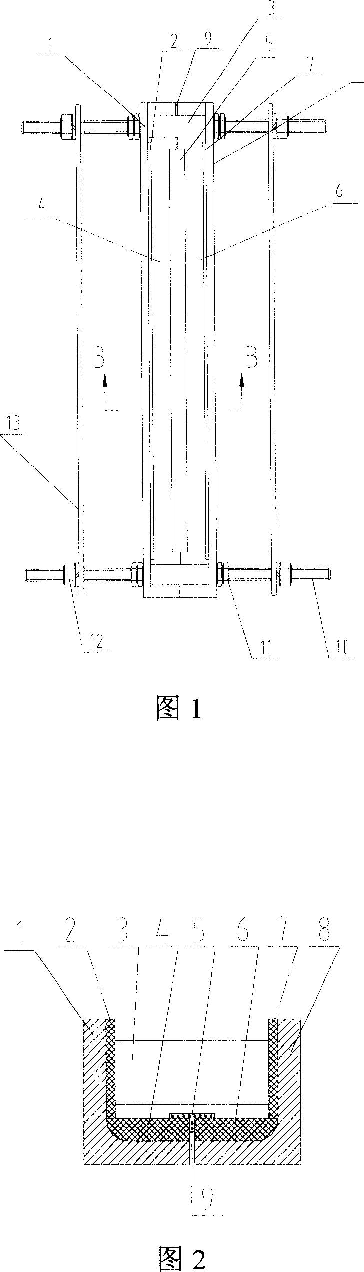 Integrated shielding collimator