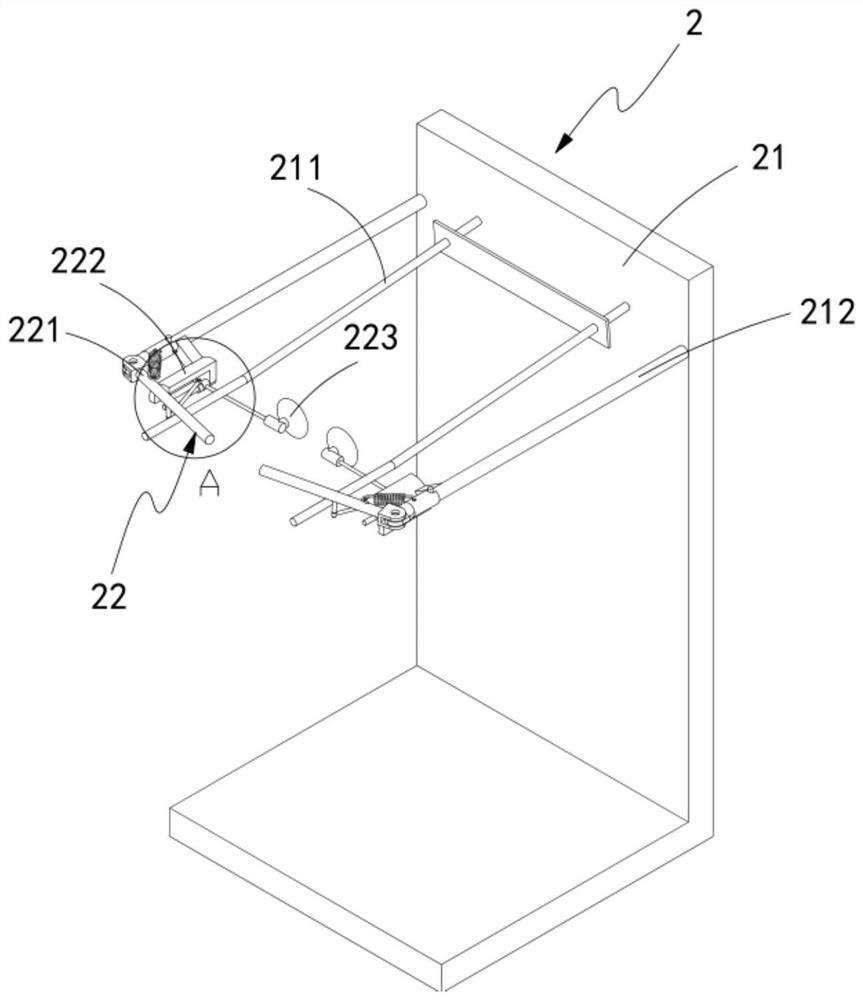 Bulk material packaging process for automatically feeding, filling and sealing bag