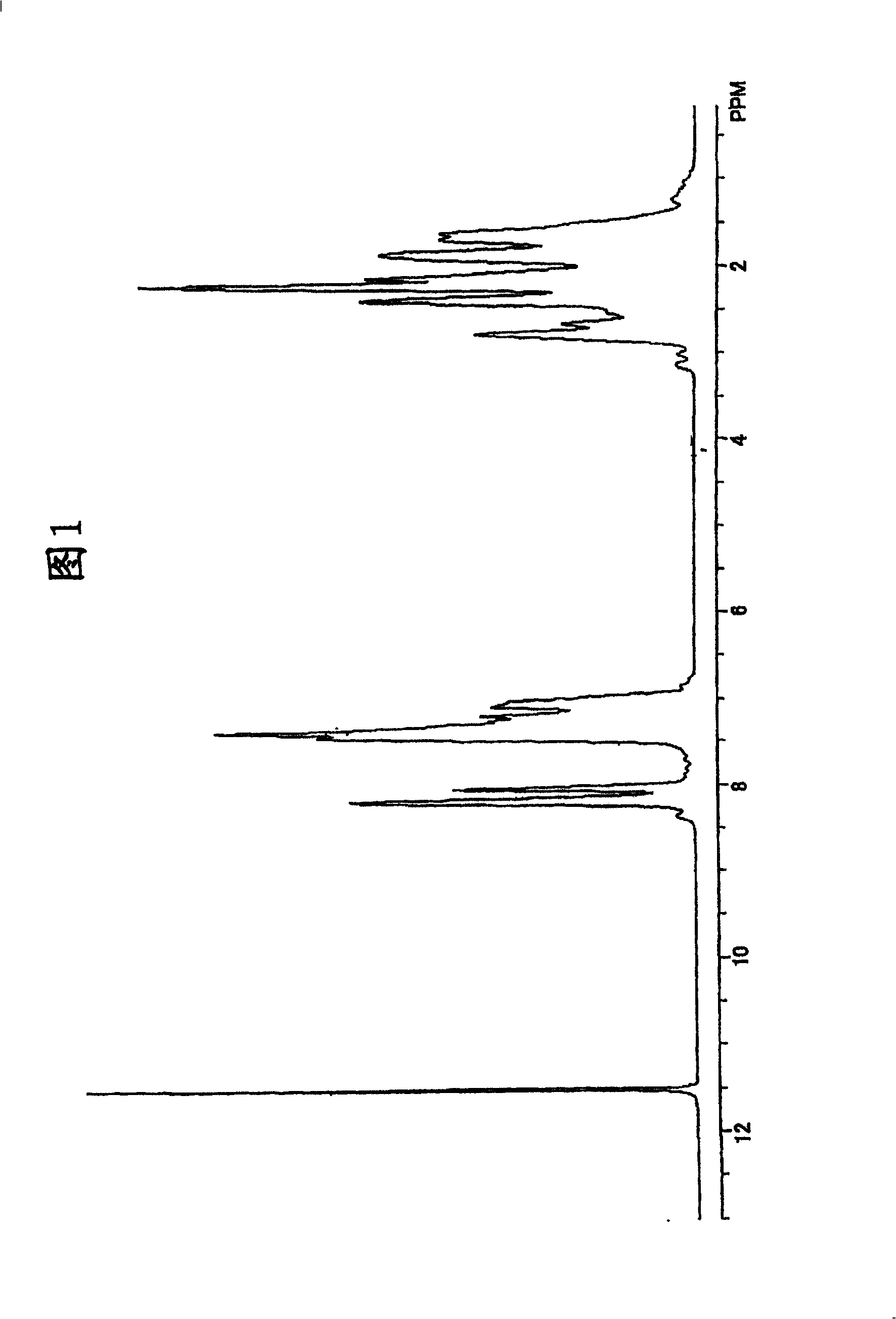 Optical film and liquid crystal display device