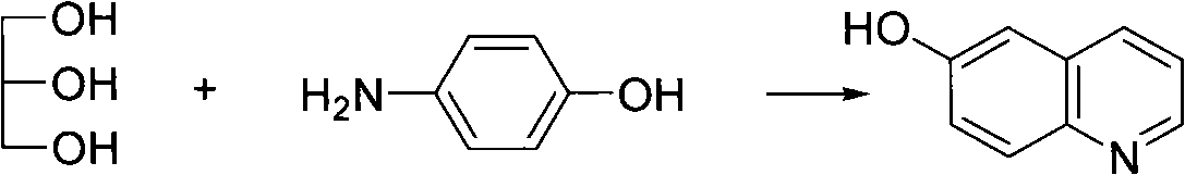 Quinoline and spirooxazine photochromic compound and preparation method thereof