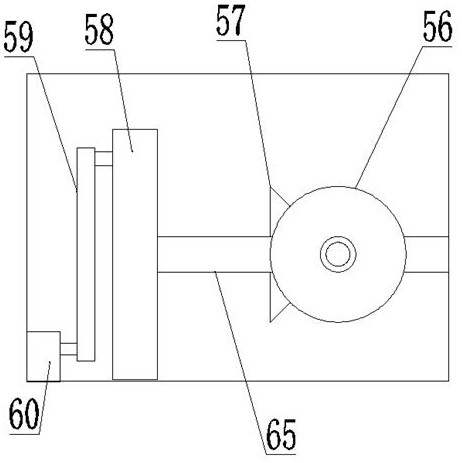 Workpiece surface electrostatic spraying and electrostatic eliminating device