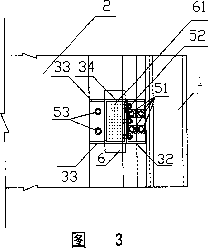 Track structure of magnetic floating traffic and manufacturing method therefor
