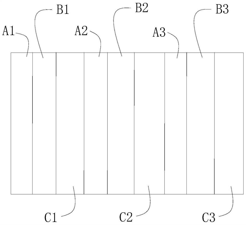 Light-curing 3D printing method