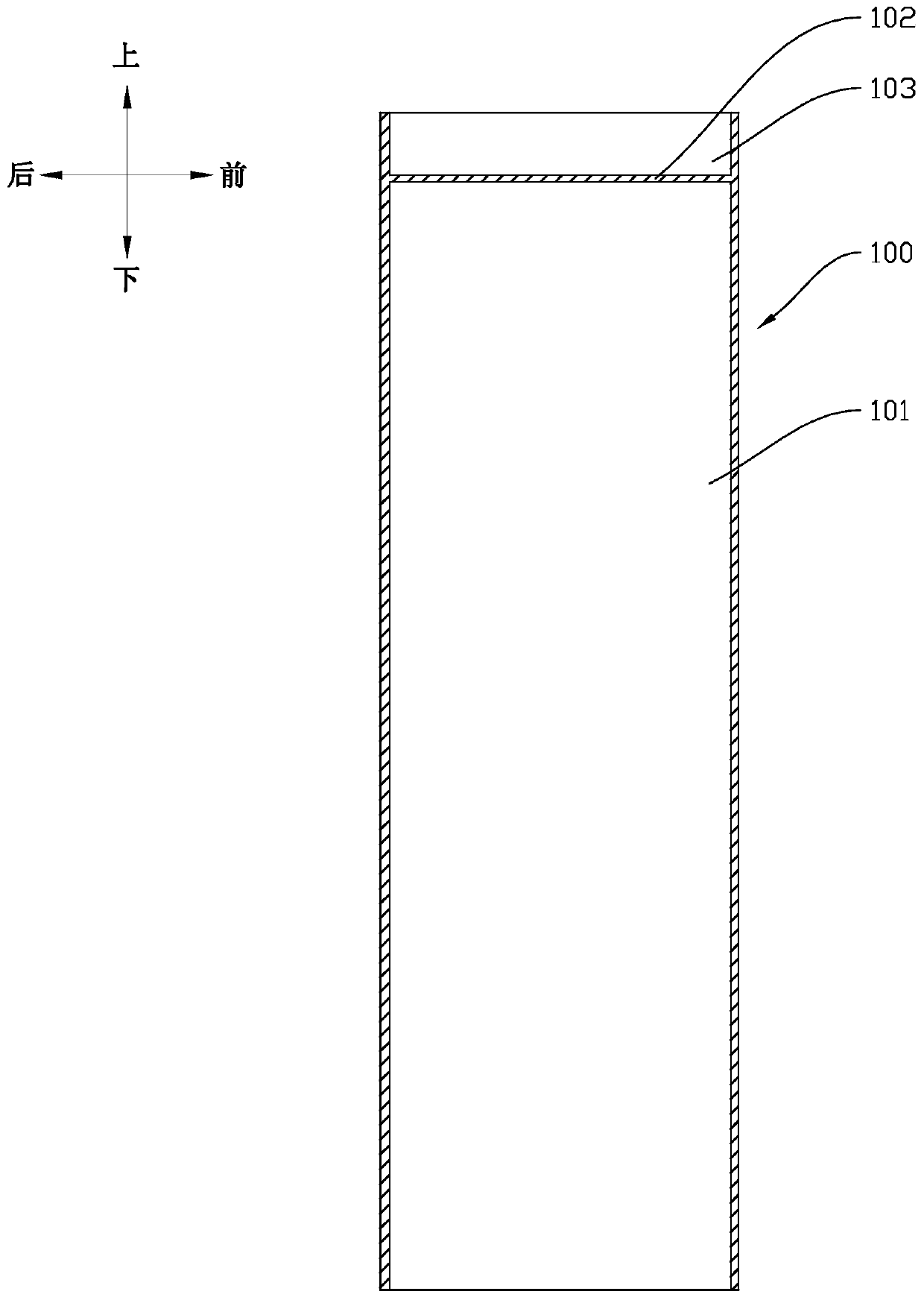 Connecting support and application thereof, driving device and water sports device