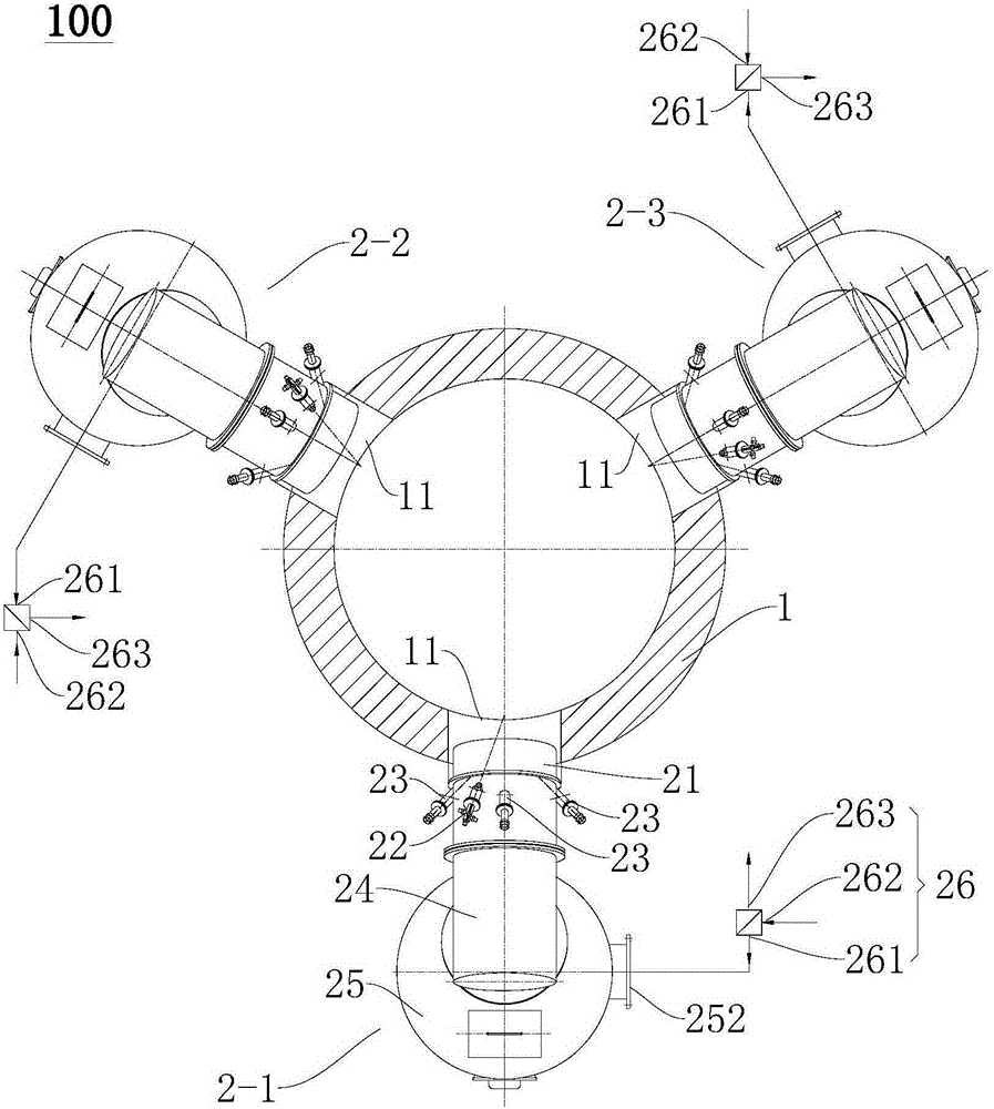 Smelting furnace