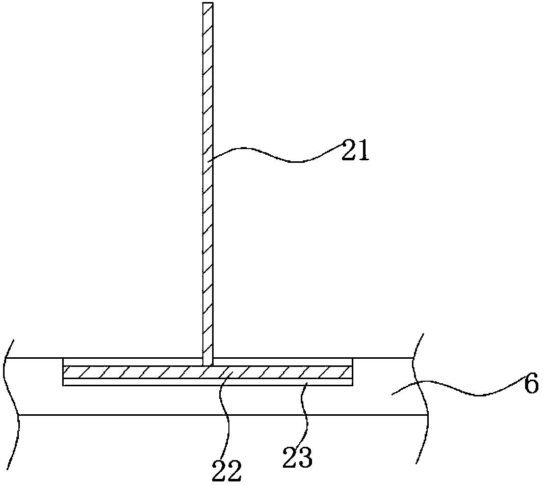 Drying device based on swing type air guide plate