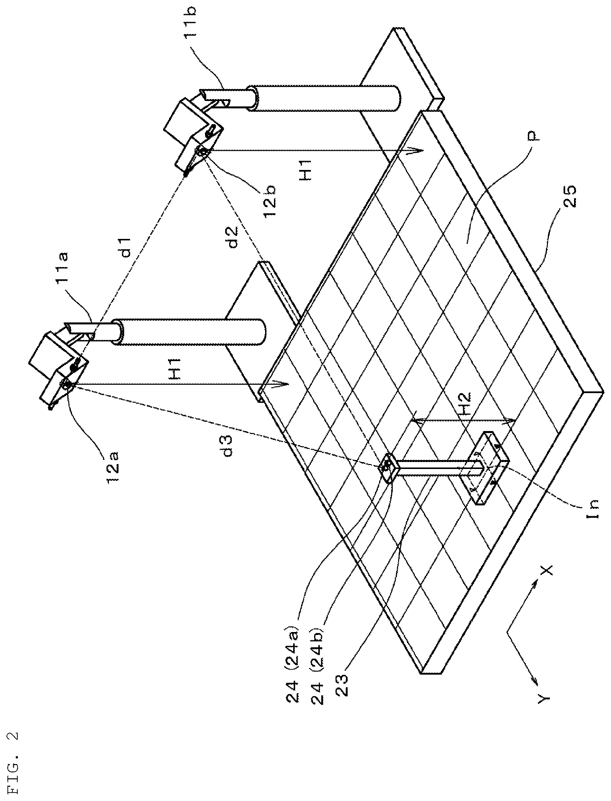 Method for detecting position of mobile body