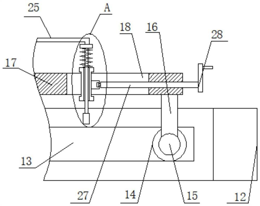 Adjustable positioning device for internal welding of small tin furnace