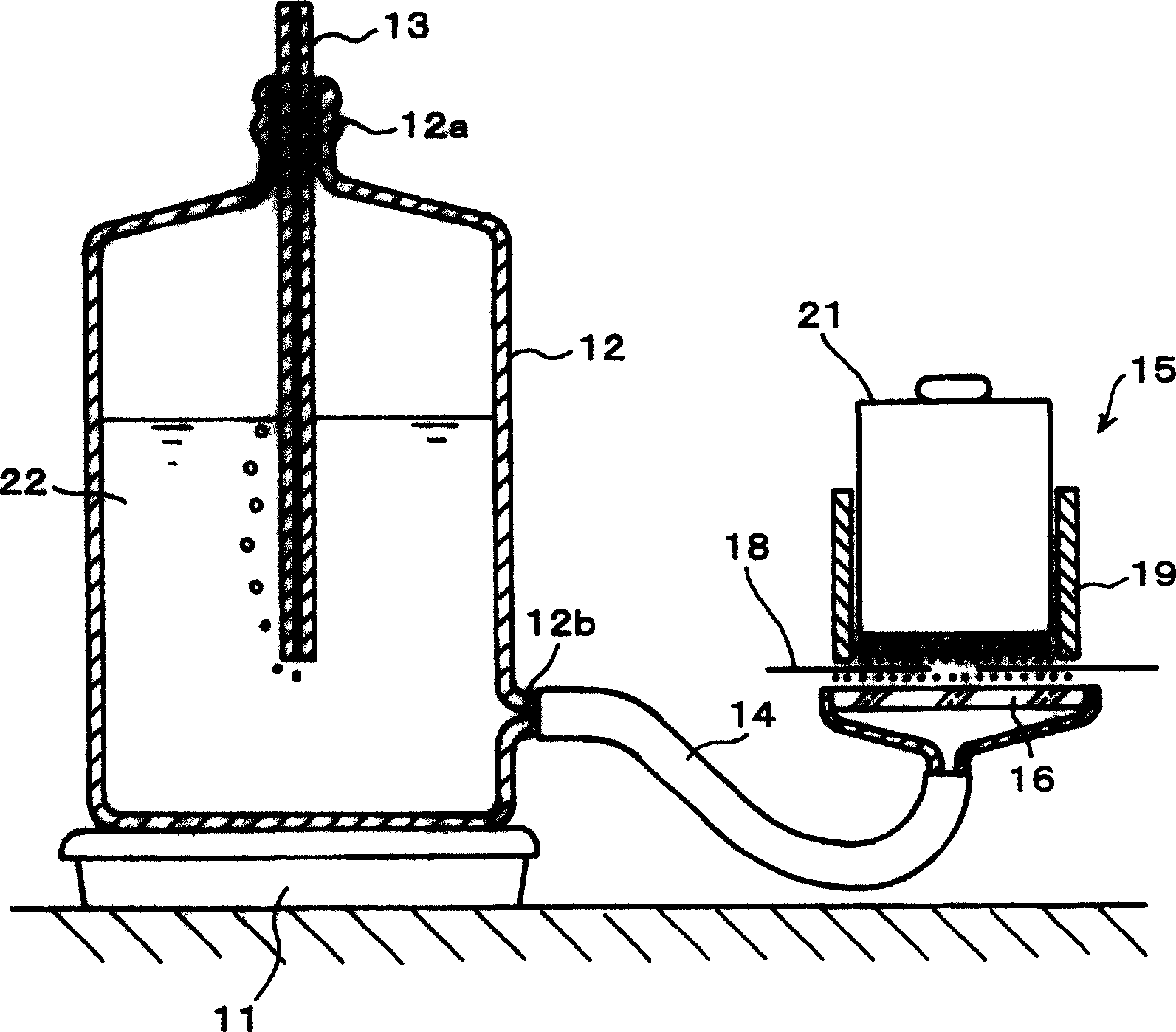 Water-absorbent composition,process for production thereof,absorbent and absorbing product