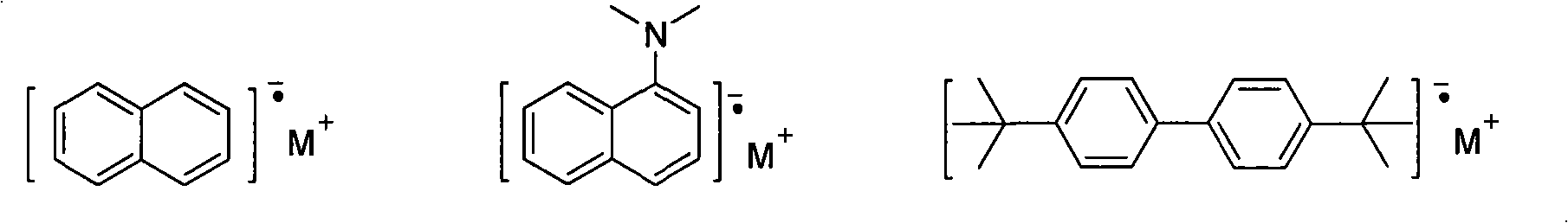 Polysubstituted acene derivative and preparation thereof