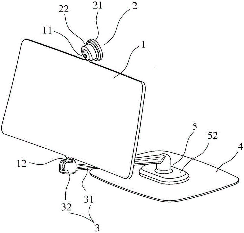 Vibration-resistant refection sheet device